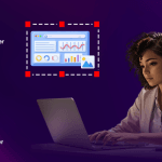 Capto is now available with a free trial on the Mac App Store